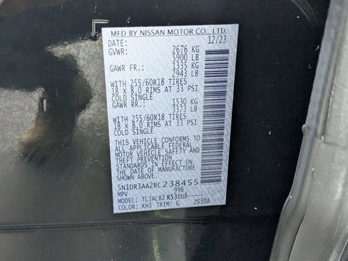 Used 2024 Nissan Pathfinder S FWD image 33