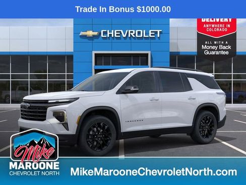 New 2026 Chevrolet Traverse LT image 2