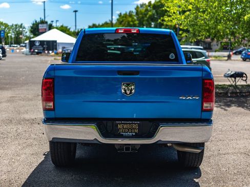Used 2023 RAM 1500 Tradesman w/ Tradesman SXT Package AWD/4WD image 12