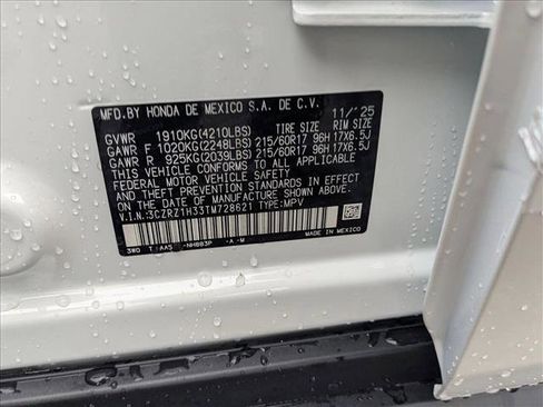 New 2026 Honda HR-V LX image 18