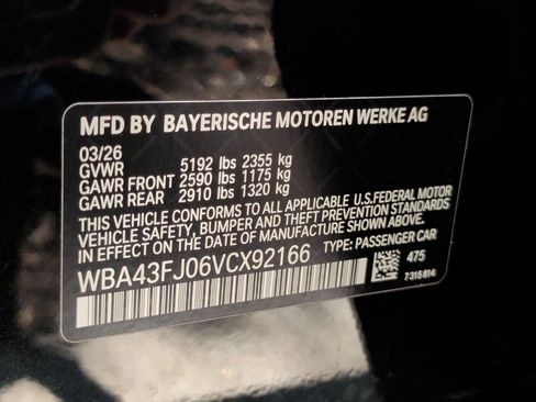 New 2027 BMW 530i w/ M Sport Package RWD image 44