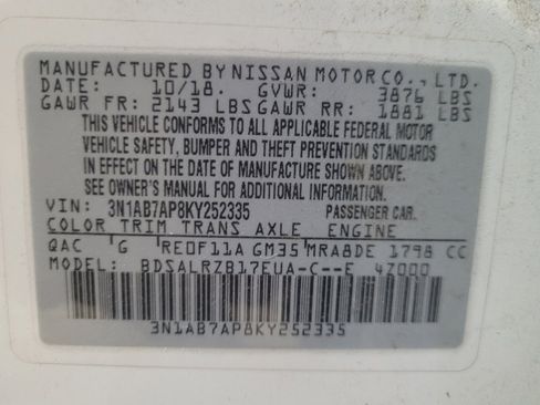 Used 2019 Nissan Sentra SR w/ Premium Package (SR) FWD image 33