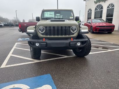 New 2026 Jeep Gladiator Mojave