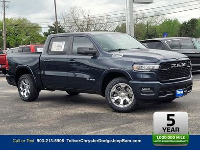 New 2026 RAM 1500 Lone Star