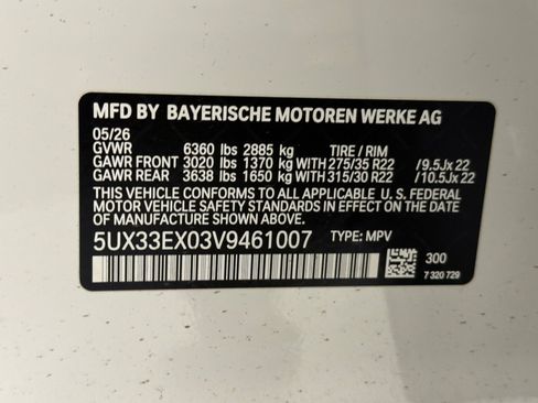 Used 2023 BMW iX M60 w/ Executive Package AWD/4WD image 24