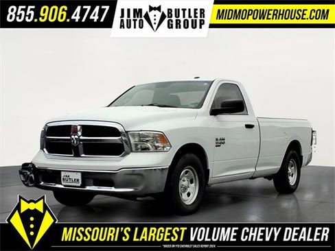 Used 2023 RAM 1500 Tradesman w/ Power & Remote Entry Group image 1