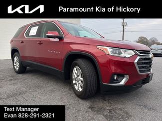 Used 2021 Chevrolet Traverse LT video 1