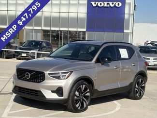 Certified 2023 Volvo XC40 B5 Plus w/ Protection Package Premier video 2