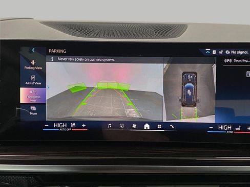 New 2026 BMW X5 xDrive40i image 25