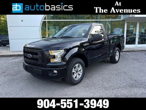 Used 2016 Ford F150 XL w/ Equipment Group 101A Mid RWD image 1