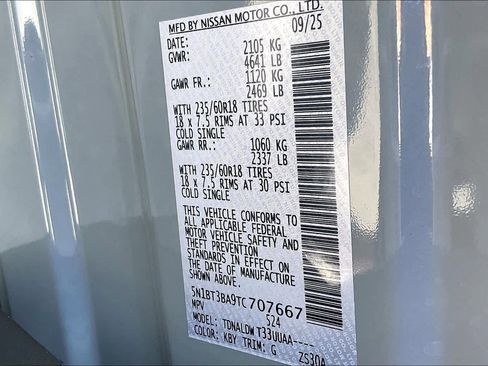 Used 2026 Nissan Rogue SV w/ SV Premium Package image 30