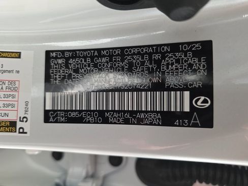 New 2025 Lexus UX 300h AWD w/ Cold Area Package image 36