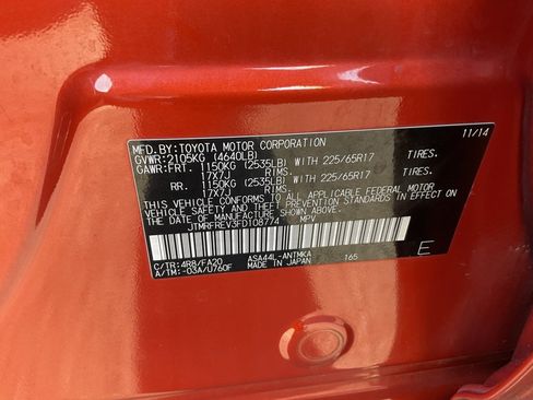 Used 2015 Toyota RAV4 XLE image 36