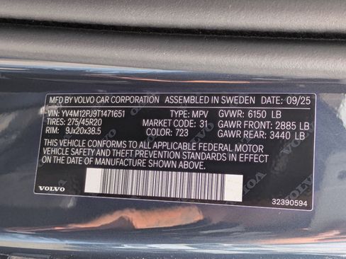 New 2026 Volvo XC90 B5 Core AWD/4WD image 17