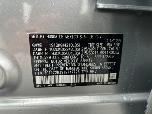 New 2026 Honda HR-V LX image 17