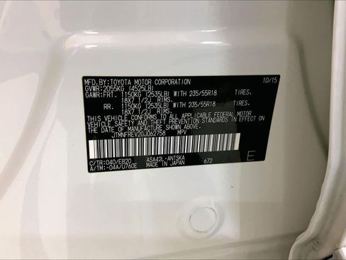 Used 2016 Toyota RAV4 SE image 36