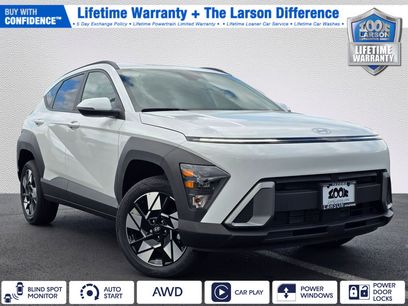 New 2025 Hyundai Kona SEL