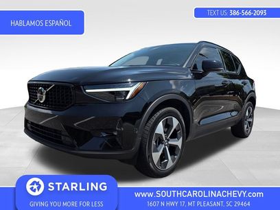 Used 2026 Volvo XC40 B5 Plus
