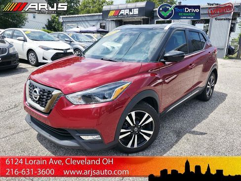 Used 2019 Nissan Kicks SR w/ SR Premium Package FWD image 1