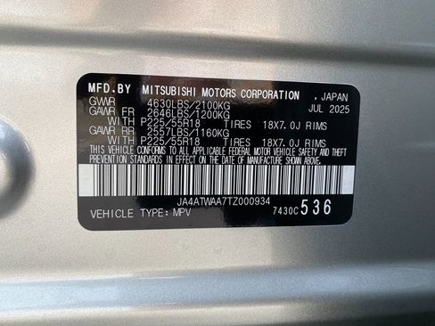 New 2026 Mitsubishi Eclipse Cross SE image 33