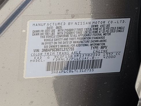 New 2026 Nissan Kicks SV w/ SV Premium Package image 13