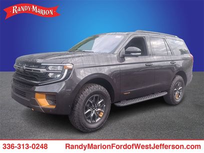 New 2025 Ford Expedition Tremor