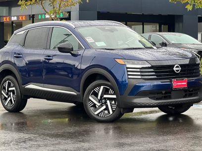 New 2026 Nissan Kicks SV