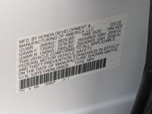 Used 2022 Acura MDX SH-AWD w/ Technology Package image 29