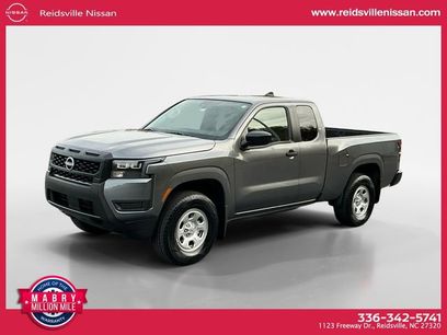 New 2026 Nissan Frontier S