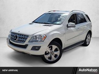 Used 2010 Mercedes-Benz ML 350 BlueTEC 4MATIC video 1