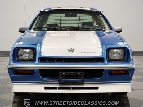 Used 1986 Dodge Charger Shelby image 17
