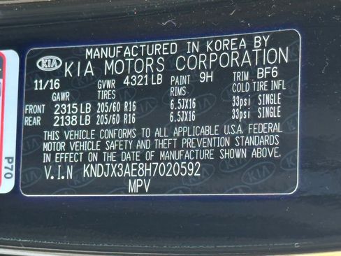 Used 2017 Kia Soul EV + w/ Sun & Fun Package image 38