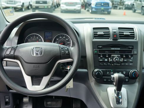 Used 2010 Honda CR-V EX image 15
