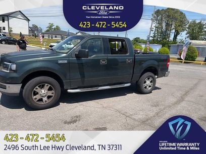 Used 2004 Ford F150 4x4 SuperCrew
