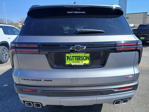 New 2026 Chevrolet Traverse Z71 w/ Enhanced Driving Package image 6