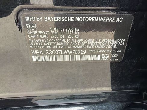 Used 2020 BMW 540i xDrive w/ M Sport Package AWD/4WD image 24