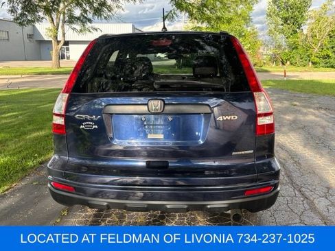 Used 2011 Honda CR-V SE image 4
