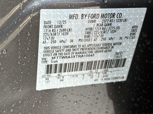 New 2026 Ford Maverick XL image 22