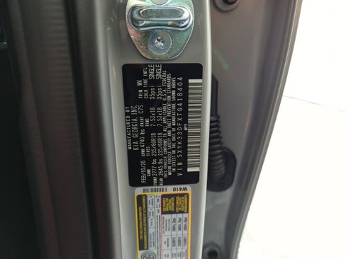 New 2026 Kia Sportage EX image 38