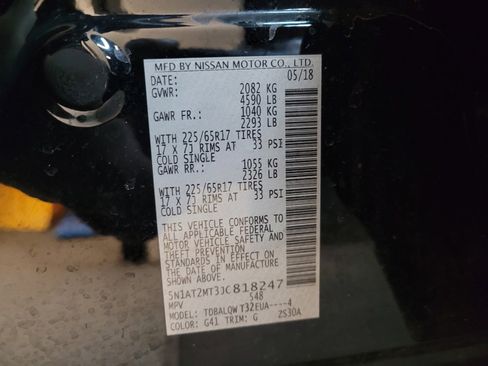 Used 2018 Nissan Rogue SV FWD image 33