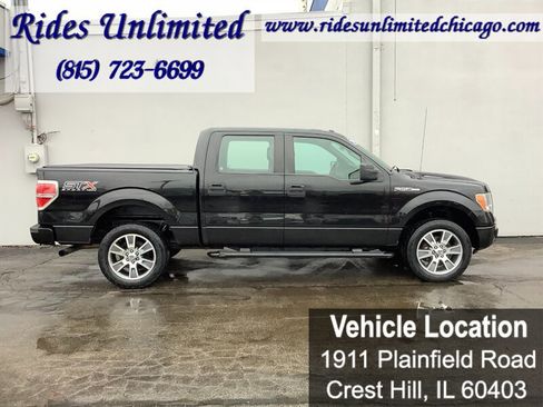 Used 2014 Ford F150 STX w/ Equipment Group 201A Mid image 8