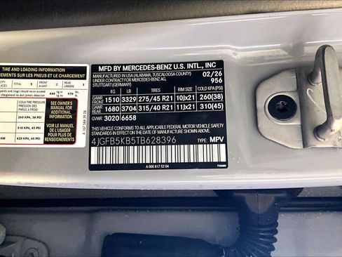 New 2026 Mercedes-Benz GLE 450 4MATIC image 12