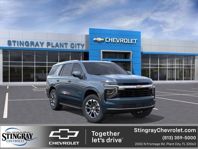 New 2026 Chevrolet Tahoe LS