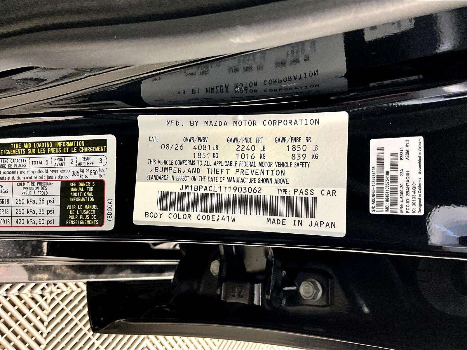 New 2026 MAZDA MAZDA3 2.5 S Sedan w/ Preferred Pkg FWD image 20