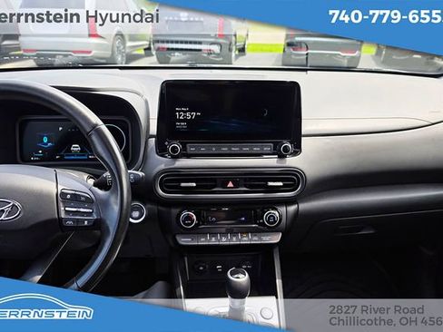 Used 2022 Hyundai Kona Limited w/ Winter Weather Package AWD/4WD image 9