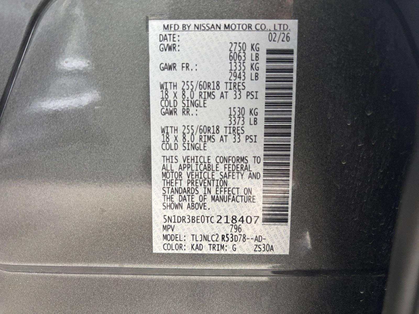 Used 2026 Nissan Pathfinder SV AWD/4WD image 31