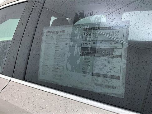 New 2026 Volvo XC90 B5 Plus image 41