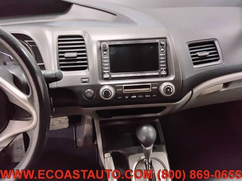 Used 2009 Honda Civic Hybrid Sedan image 12