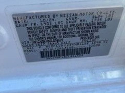 Used 2025 Nissan Versa SV image 14