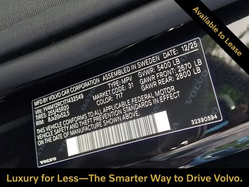 Certified 2026 Volvo XC60 B5 Plus w/ Protection Package Premier AWD/4WD image 28